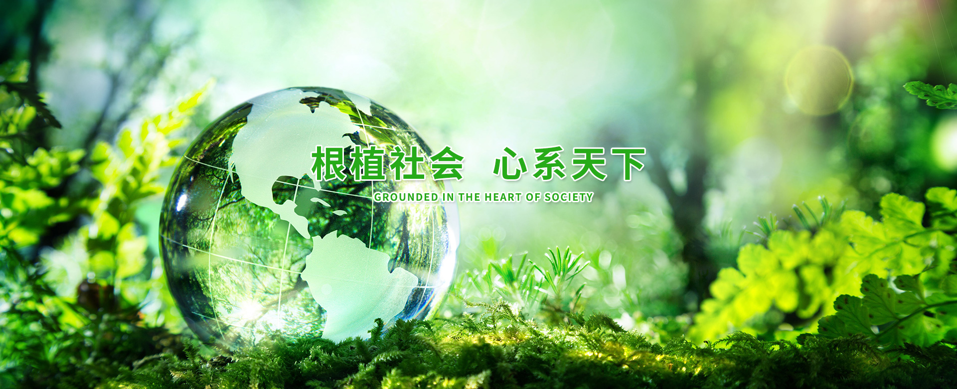 &#24320;&#20113;&#32593;&#39029;&#29256;&#45;&#24320;&#20113;&#40;&#20013;&#22269;&#41;