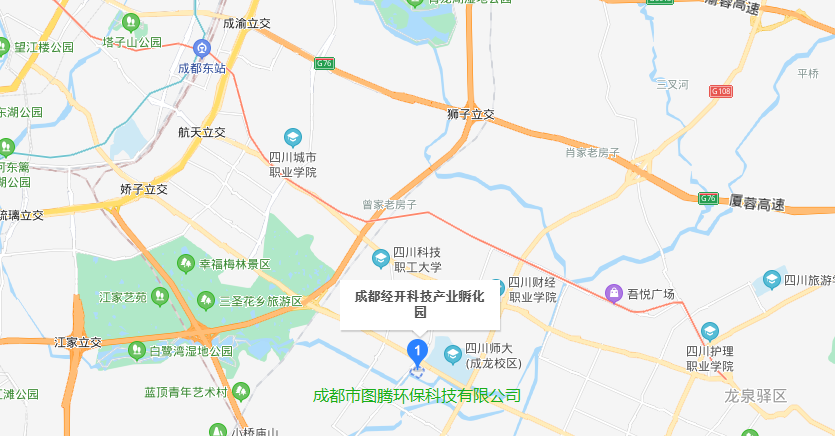 &#24320;&#20113;&#32593;&#39029;&#29256;&#45;&#24320;&#20113;&#40;&#20013;&#22269;&#41;